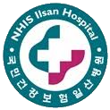 National Health Insurance Service Ilsan Hospital